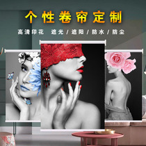Beauty Roller Curtain Toilet Bathroom Kitchen Bathroom Waterproof Roll Pull Lift Free Punch Installation Shading Shade