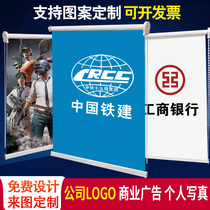 Customized shading and sunshade company waterproof bedroom engineering office advertising lift hand-pull logo roller blinds