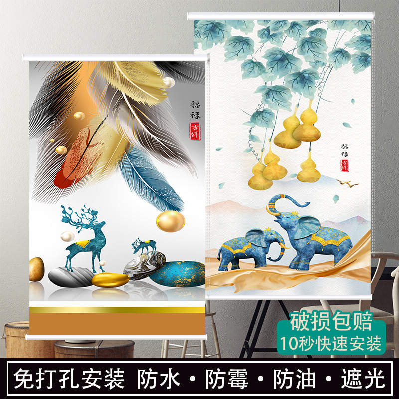 Roller shutter bathroom curtain living room waterproof shading sunshade toilet bathroom kitchen window pull type free punching installation