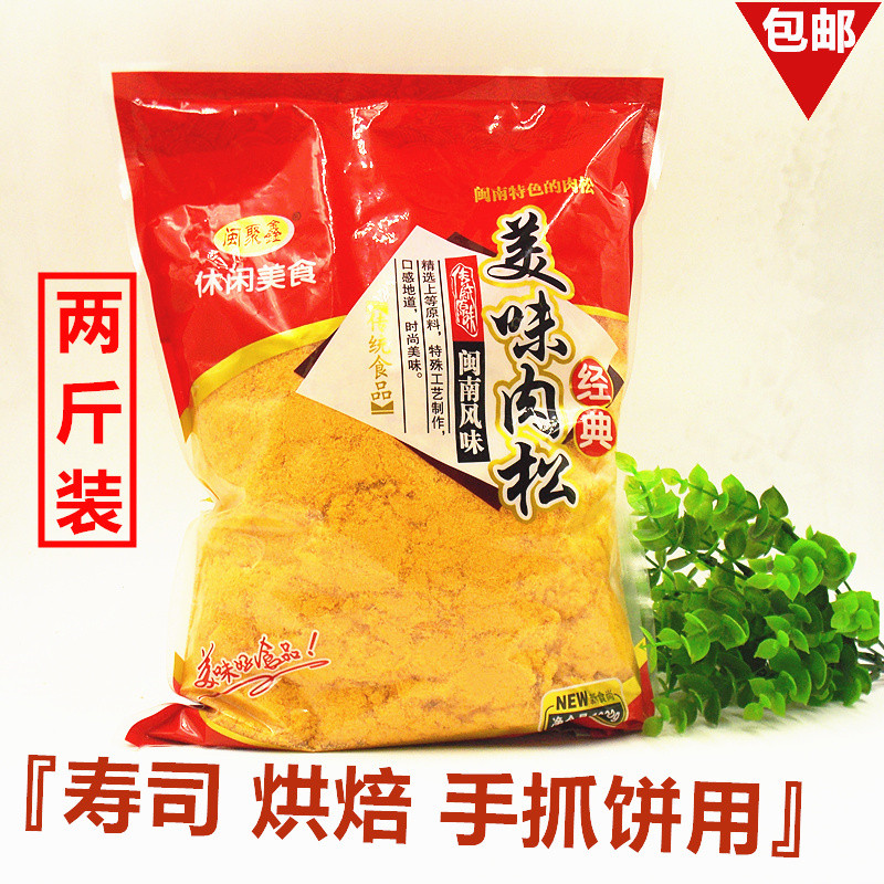 Sushi Pork Pork Pork Pork Pork Pork Pork Pork Pork Pork Pork Pork Pork Pork Pork Pork Pork Pork Pork Pork Pork Pork