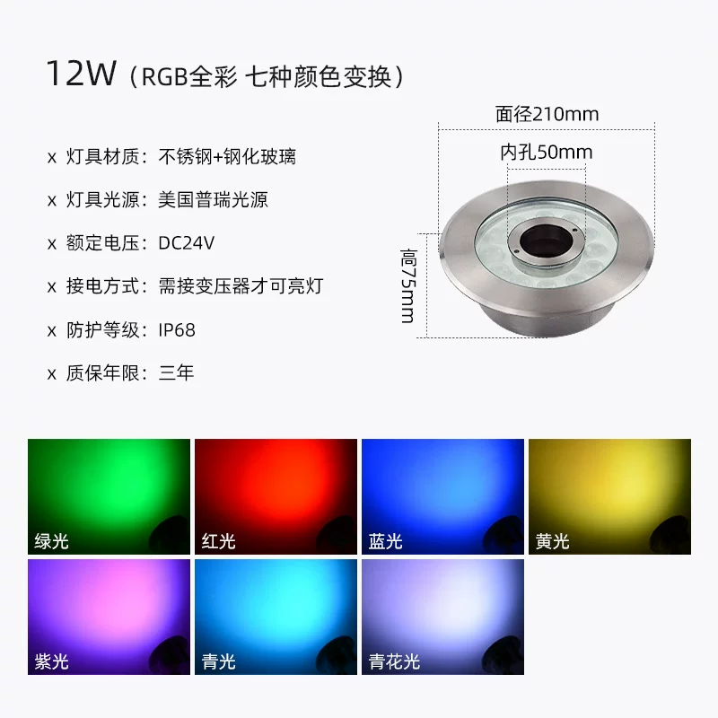 LED-фонтан, винтовые светодиоды под водой, нержавеющая сталь