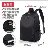 Утолщенное обновление