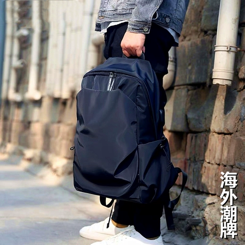 Мужской японский модный рюкзак, вместительный и большой ноутбук для отдыха подходит для мужчин и женщин, трендовый ранец для путешествий