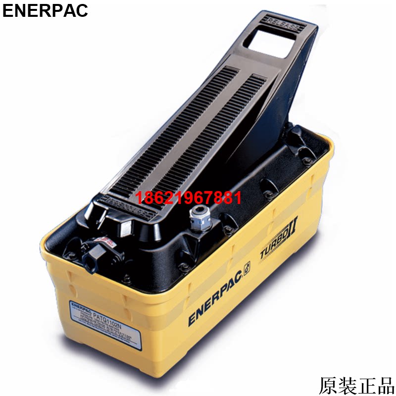 ENERPAC enpike pneumatic pump PATG1102N pedal pump PARG-1105N pneumatically pedalling pump PA-133