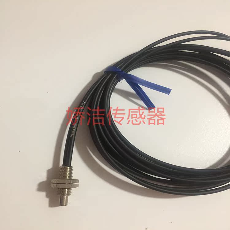 Panasonic divinity optic fiber sensor FD-63 FD-65