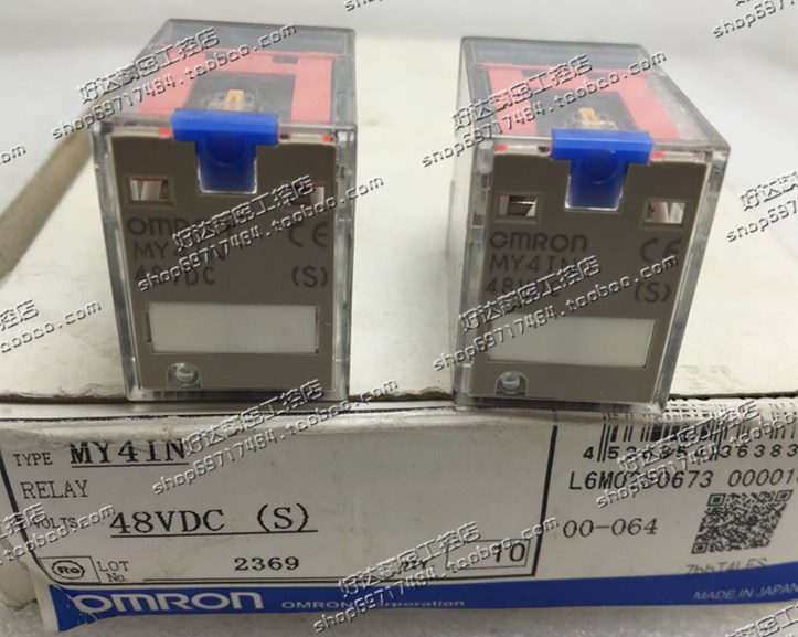 MY2IN MY2IN MY4IN MY2IN-D2 MY4IN-D2 MY4IN-D2 OMRON relay spot brand new