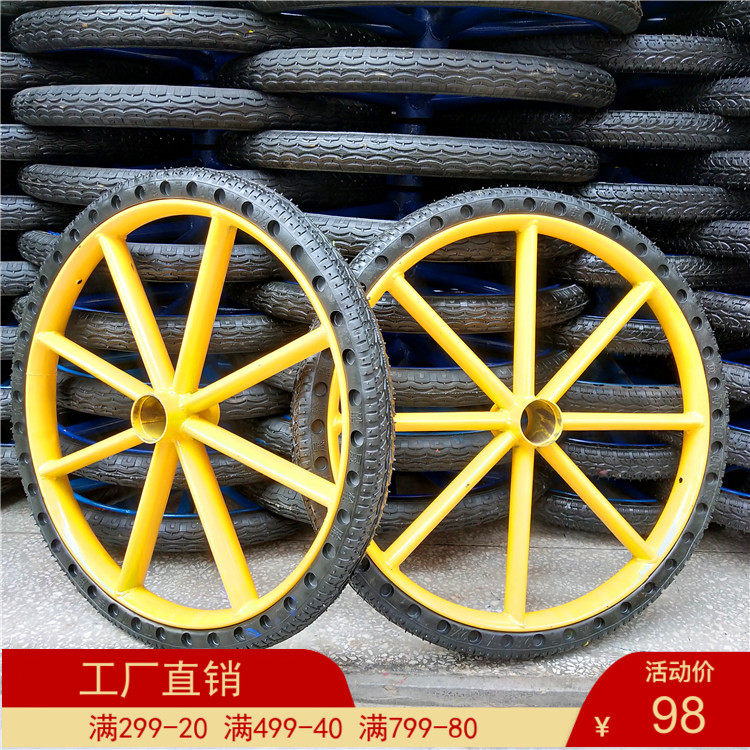 Type 26 Chaoyang push tipping bucket car sanitation plate wheel free of charge solid wheels manpower site wheels wear-proof tyres