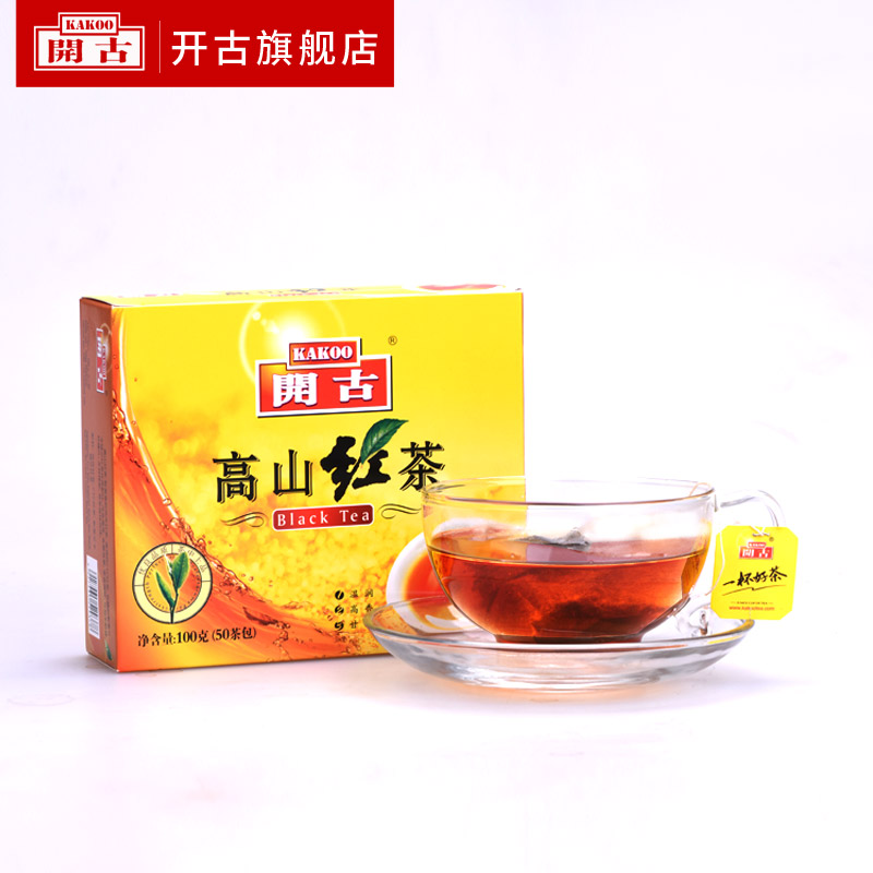 红茶包奶茶店专用小包 袋泡茶英式斯里兰卡锡兰开古50包袋装实惠