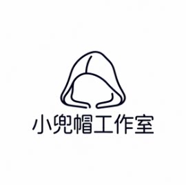 小兜帽工作室