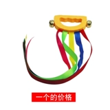 Детская погремушка, радужная игрушка, лента для детского сада