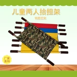 Игрушка для детского сада для развития сенсорики, оборудование для тренировок для раннего возраста