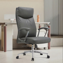 Genuine leather boss chair office chair comfortable sedentary swivel chair leisure business chair executive chair study computer chair