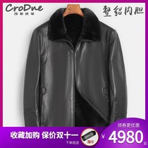 Pure first layer fetal cowhide jacket whole mink mens mink fur one coat short Haining real leather fur coat