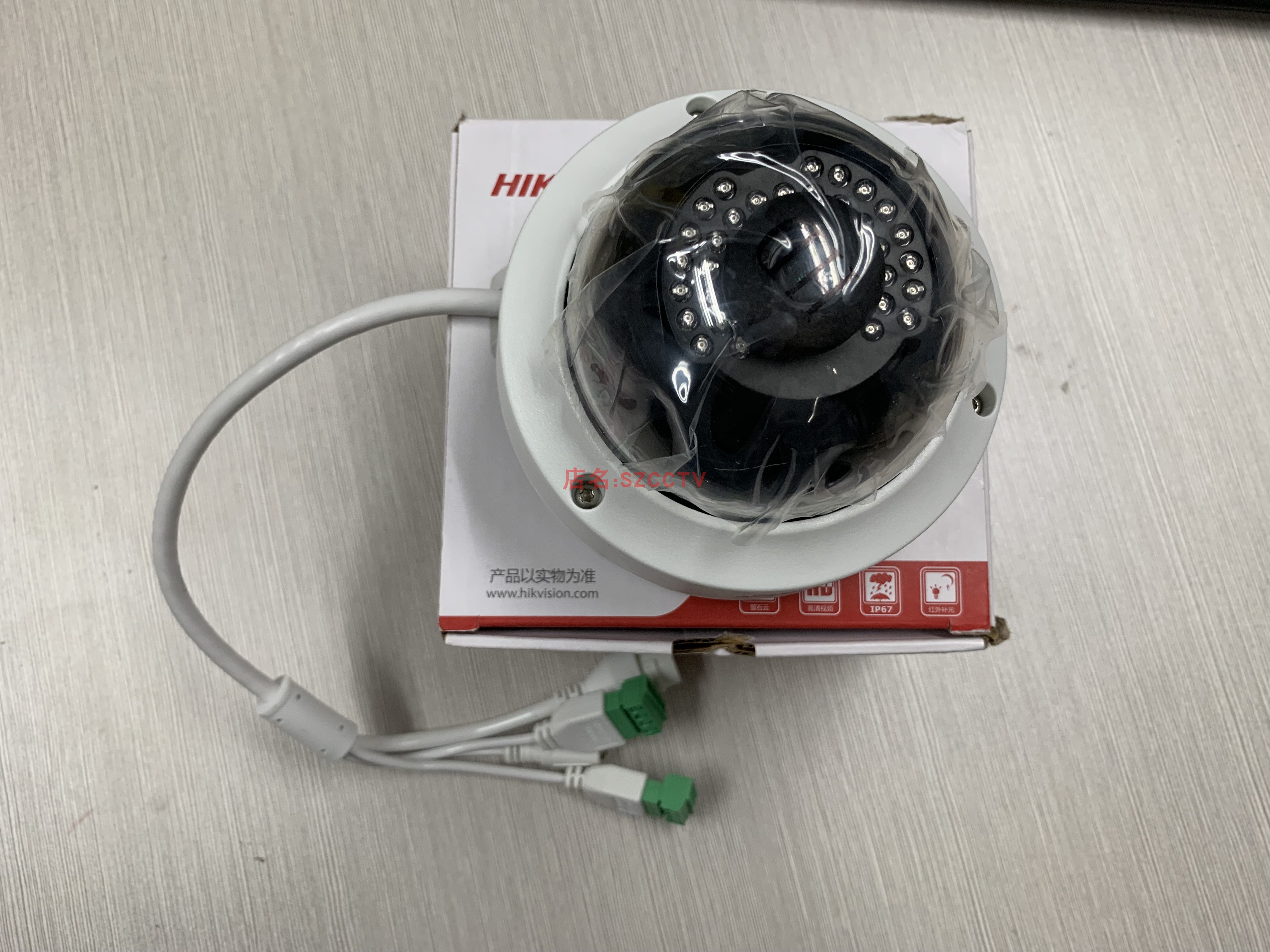 2 million Haikang Internet Hemisphere Camera DS-2CD2325F-IS supports POE with audio alarm