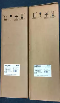 Hikvision Decoder DS-6904UD DS-6912UD DS-6910UD Brand new