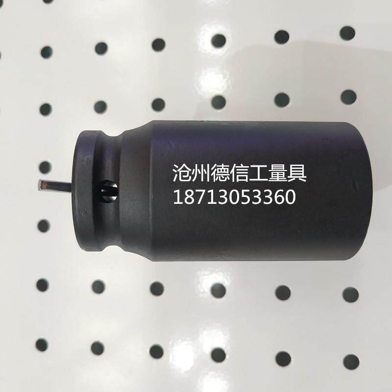 3 4 square head 19 heavy-duty sleeve head pneumatic wrench pneumatic large sleeve 36 4142 45 48 55 60 65 70