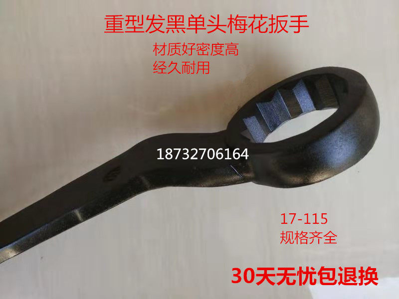 Heavy forged single head plum wrench 24 27 32 38 41 46 36 50 55 60 65 70 75