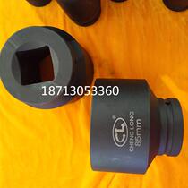 Heavy duty 1 inch square wind cannon hydraulically pneumatically reinforced torque sleeve head 41 46 50 55 60 65 70 70 85