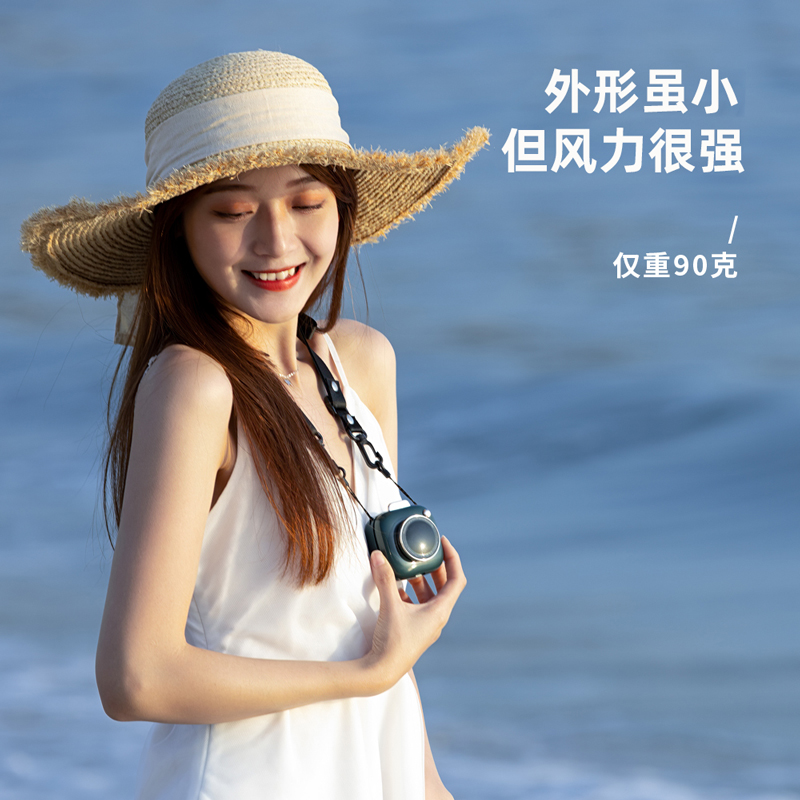 Outdoor hanging around neck fan USB hands portable rechargeable lazy handheld leafy fan waist small mini office student dorm desktop clothes