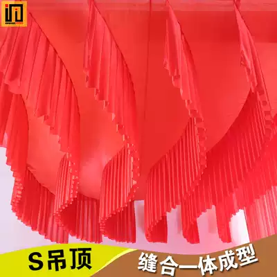 New wedding props wedding S-shaped hanging ceiling yarn wedding veil top decoration wave S-shaped sagging cloth cloud top yarn