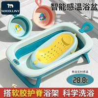 Средство детской гигиены, большая детская складная ванна домашнего использования для раннего возраста для новорожденных