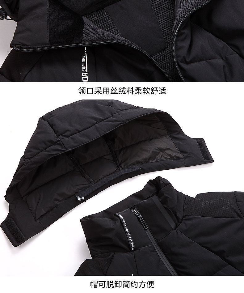 Blouson hiver pour homme ABANLON    - Ref 3115035 Image 21