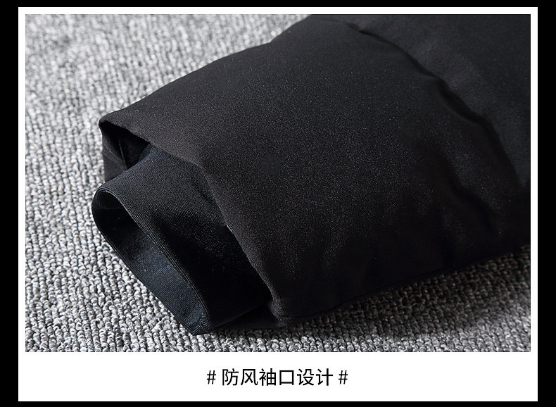 Blouson homme ABANLON    - Ref 3121699 Image 12