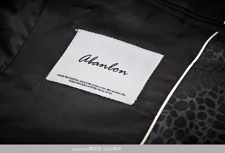 Costume homme ABANLON en polyester pour printemps - Ref 1563559 Image 18