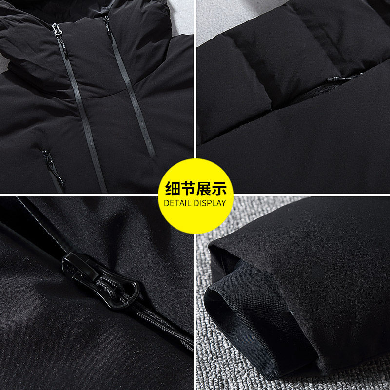 Blouson homme ABANLON    - Ref 3121699 Image 4