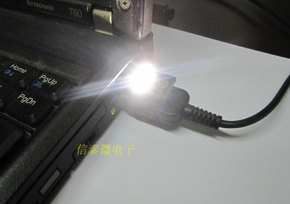 Lampe USB - Ref 377671 Image 17