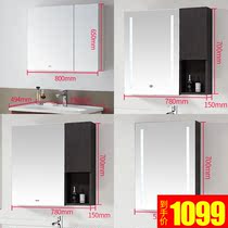 Arrow LimiteTime Clear Cabin Special Price Arrow Board Solid Wood Bath Cabinet Combination Nordic Modern Brief APGM10L353G-1