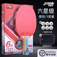 6 -звездочный горизонтальный аукцион Длинная ручка 5 слоя толстой ядра чистого дерева.