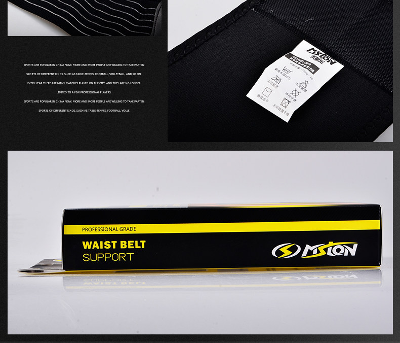 Protection sport - Ref 583639 Image 18