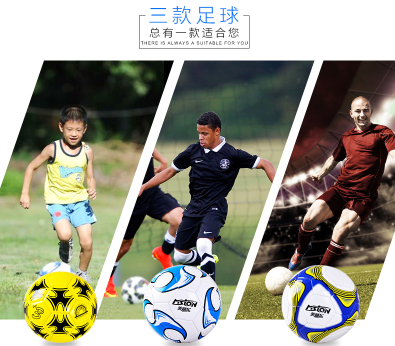 Ballon de foot - Ref 6509 Image 8