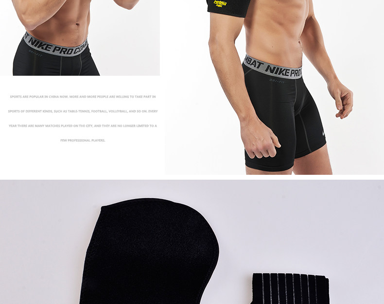 Protection sport - Ref 584570 Image 19