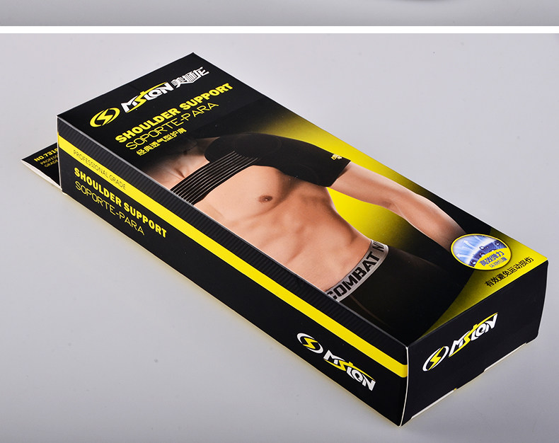 Protection sport - Ref 584570 Image 22