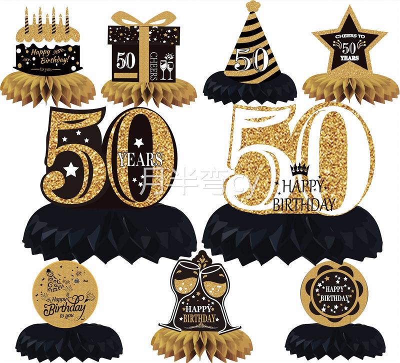 50 60 70 80 90Th Birthday Black Gold Honeycomb Decorations Tabletop Decoration Paper Fan Honeycomb Ball Decoration