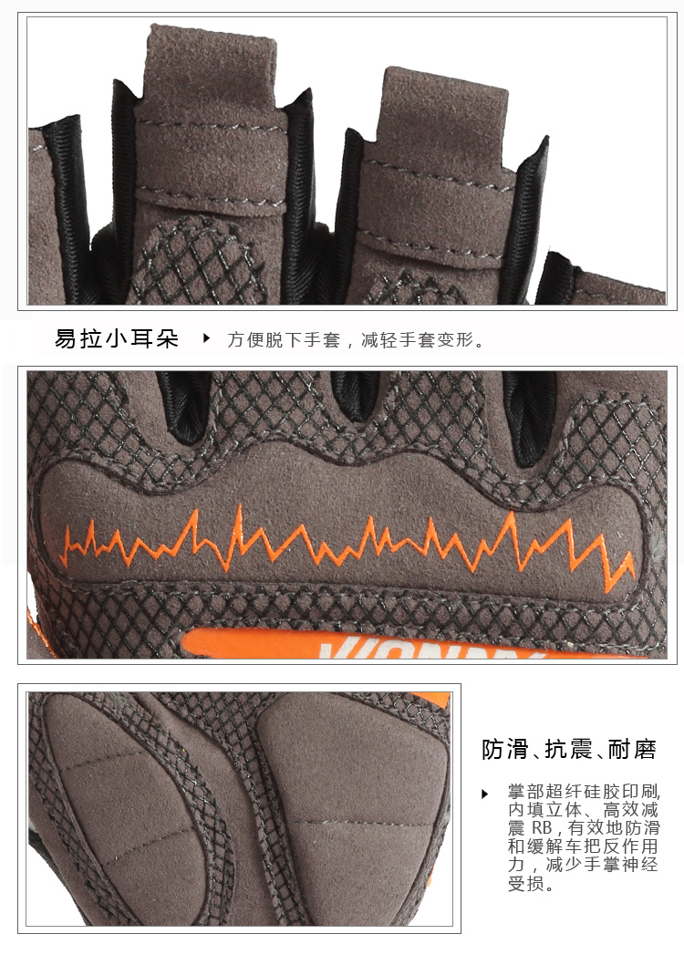 Gants de cyclisme mixte WONNY - Ref 2255250 Image 8