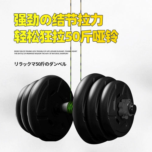 Япония импортированная рыбацкая рыбалка основная линия лодка рыбалки на нейлоновой рыбалке не катится супер мягкая и сильное напряжение