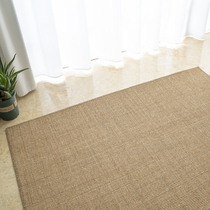 Aimo sisal carpet Living room American straw door foot mat High-end tatami sofa cushion natural custom