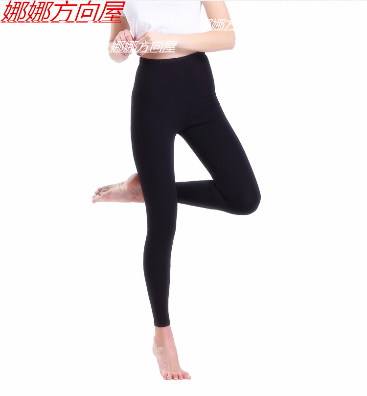 Quần khiêu vũ chín điểm cotton co giãn chặt chẽ nhảy quần nữ chín quần bảy điểm khiêu vũ quần thể dục mùa hè - Khiêu vũ / Thể dục nhịp điệu / Thể dục dụng cụ giày khiêu vũ nữ cao cấp