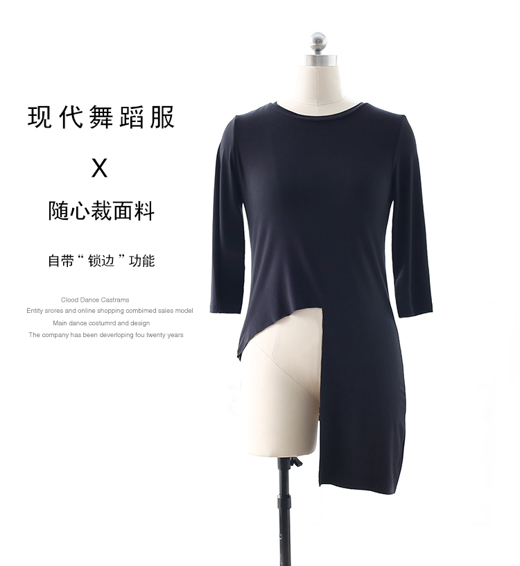 19 new round collar easing Modale Long sleeves dance dress belly dance blouses with modern dance practice The women