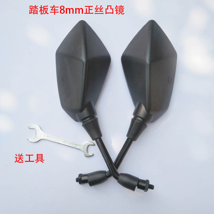 M8 scooter gương chiếu hậu lái xe 10 mét lồi bws nhanh eagle gương xe điện tình yêu Maya gương xe máy honda sh mode