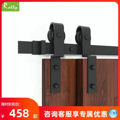 American barn door hanging wheel cloakroom single track double door track silent Nordic stacked door slide rail accessories full set