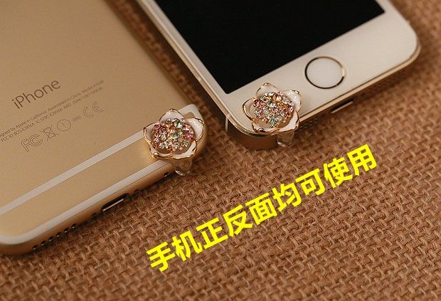 Connecteur pour téléphone portable - Ref 318419 Image 13