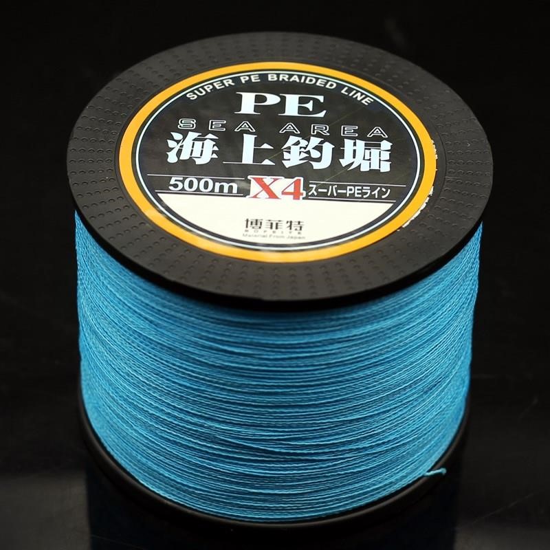 Vigorous Horsefish Line Ygk Raw Silk Import PE Line Main Line Subsuper Rally Power 8 Chraft Fishing Line