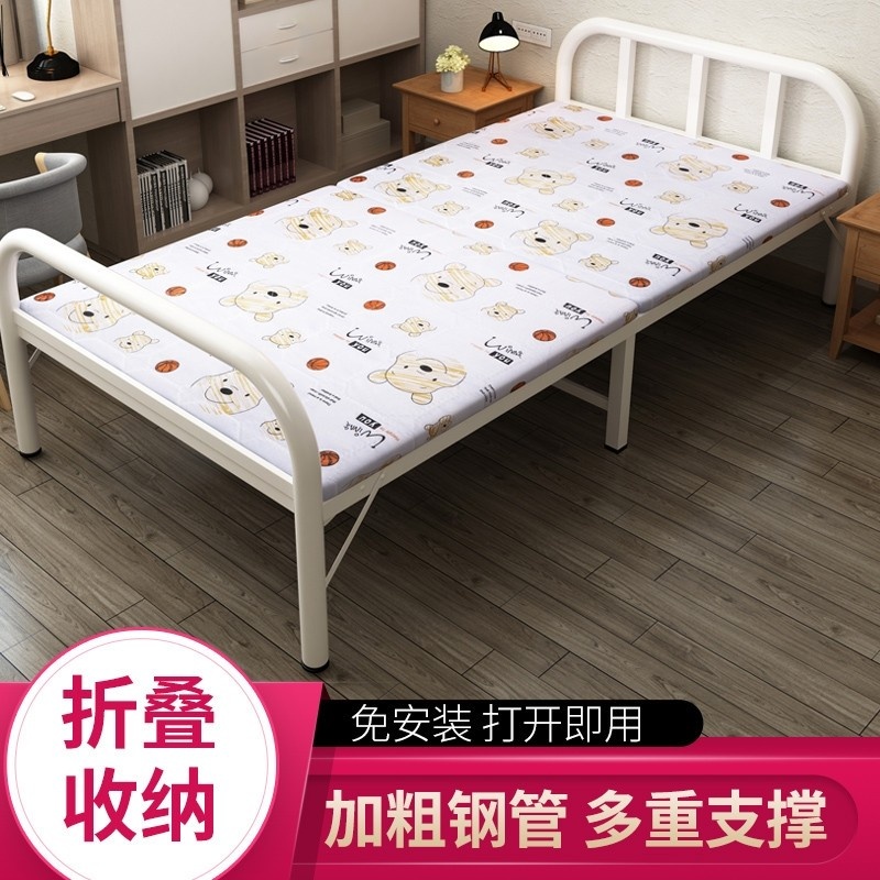Foldable bed Double single bed Family adult simple dormitory 40% off planks Lunch break rental bed house 1 2 meters