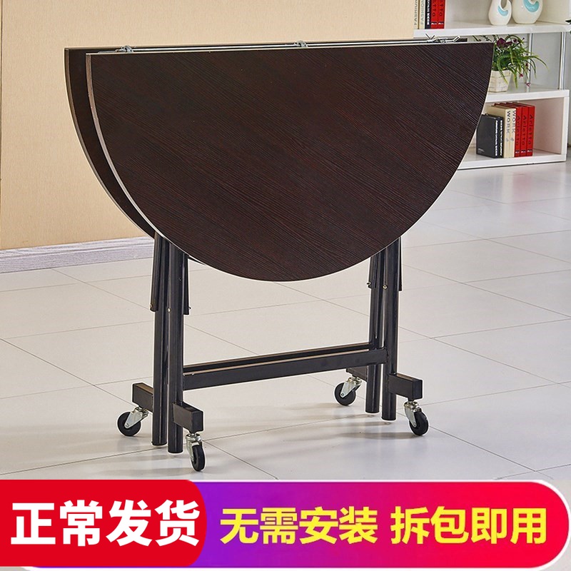 Solid wood table Round table telescopic folding folding 6 small families 8 people 10 oak 12 round 4 dining table 1 5 m 1 2M Garden 2