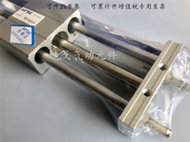 Yadeke rodless cylinder RMTL32X50X100X200X250X300X400X500600X700 800SA
