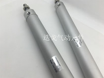 SMC light mini cylinder CG1LN CG1DN CDG1DN32-25 50 75 100 125 150 200